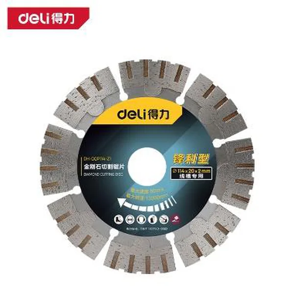 Diamond Disc 114mm (4 1/2")